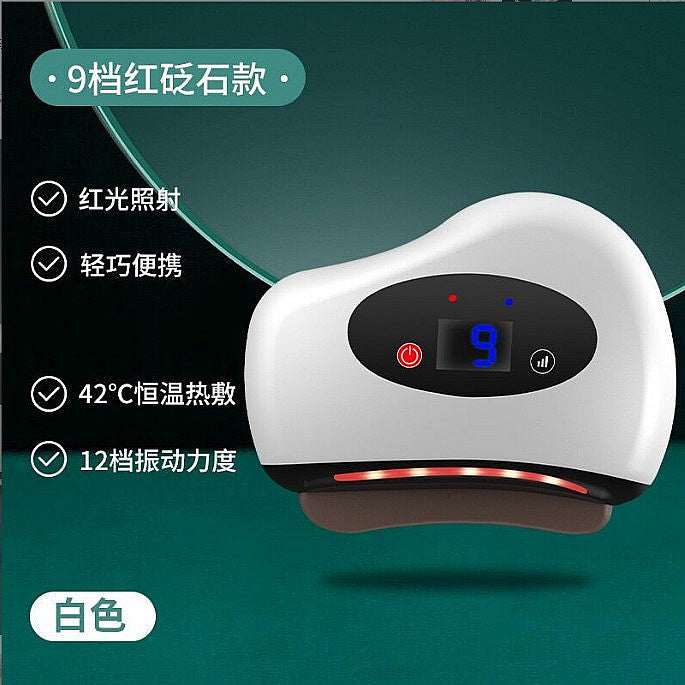 Electric Gua Sha Tool for Facial Beauty with Heat