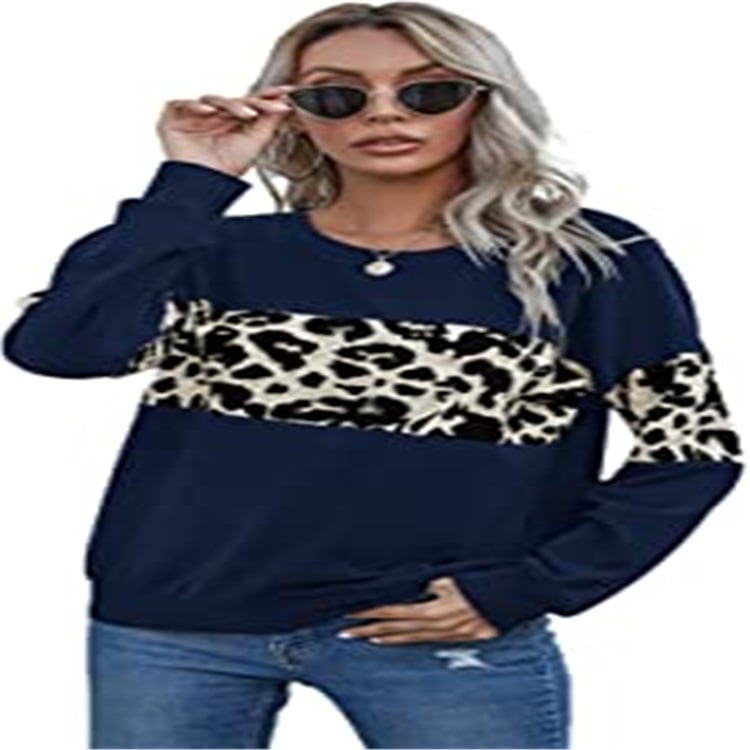 Leopard Print Long-Sleeved Sweater Shirt for Women