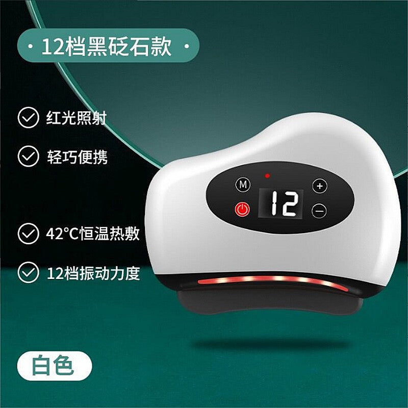 Electric Gua Sha Tool for Facial Beauty with Heat