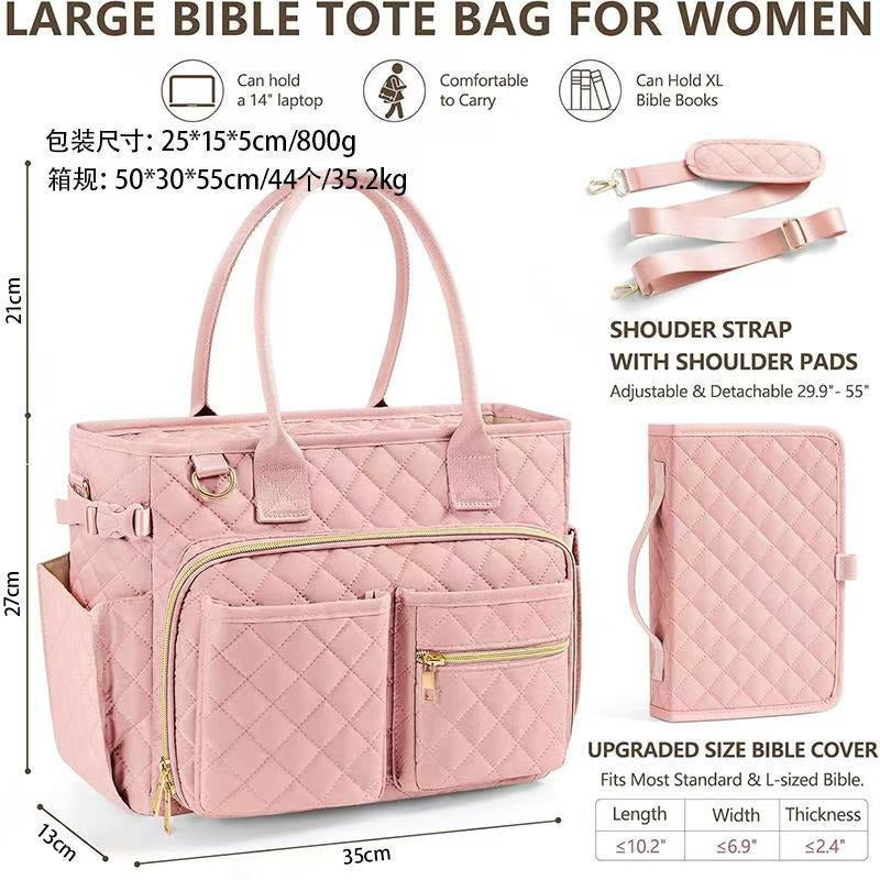 Large Book Tote Bag