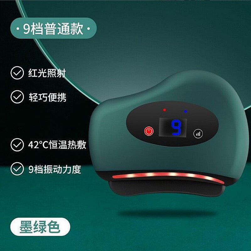 Electric Gua Sha Tool for Facial Beauty with Heat